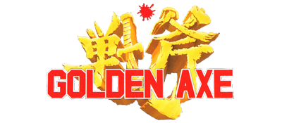 Golden Axe logo for Sega Genesis